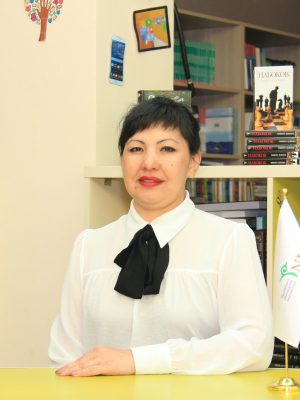 Куанышбаева Назгуль Жумагалиевна