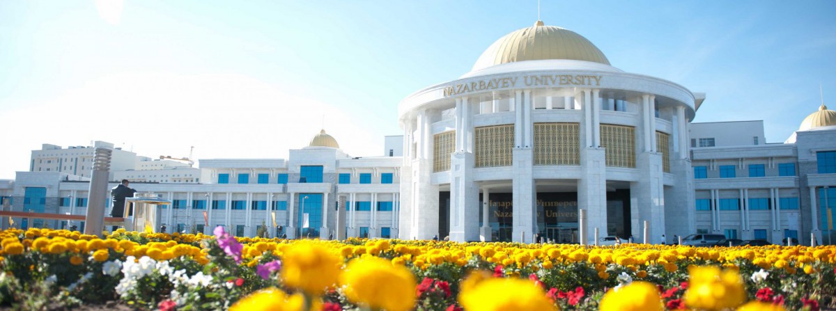 Nazarbayev-University